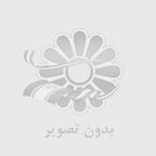 حكاكي جواهرات و فلزات